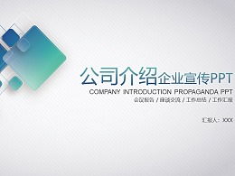 发现 最新发布 平面作品 ppt 演示 zcool